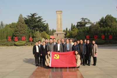 接受红色教育，不忘初心使命——我院组织党员干部到莱芜战役纪念馆接受红色