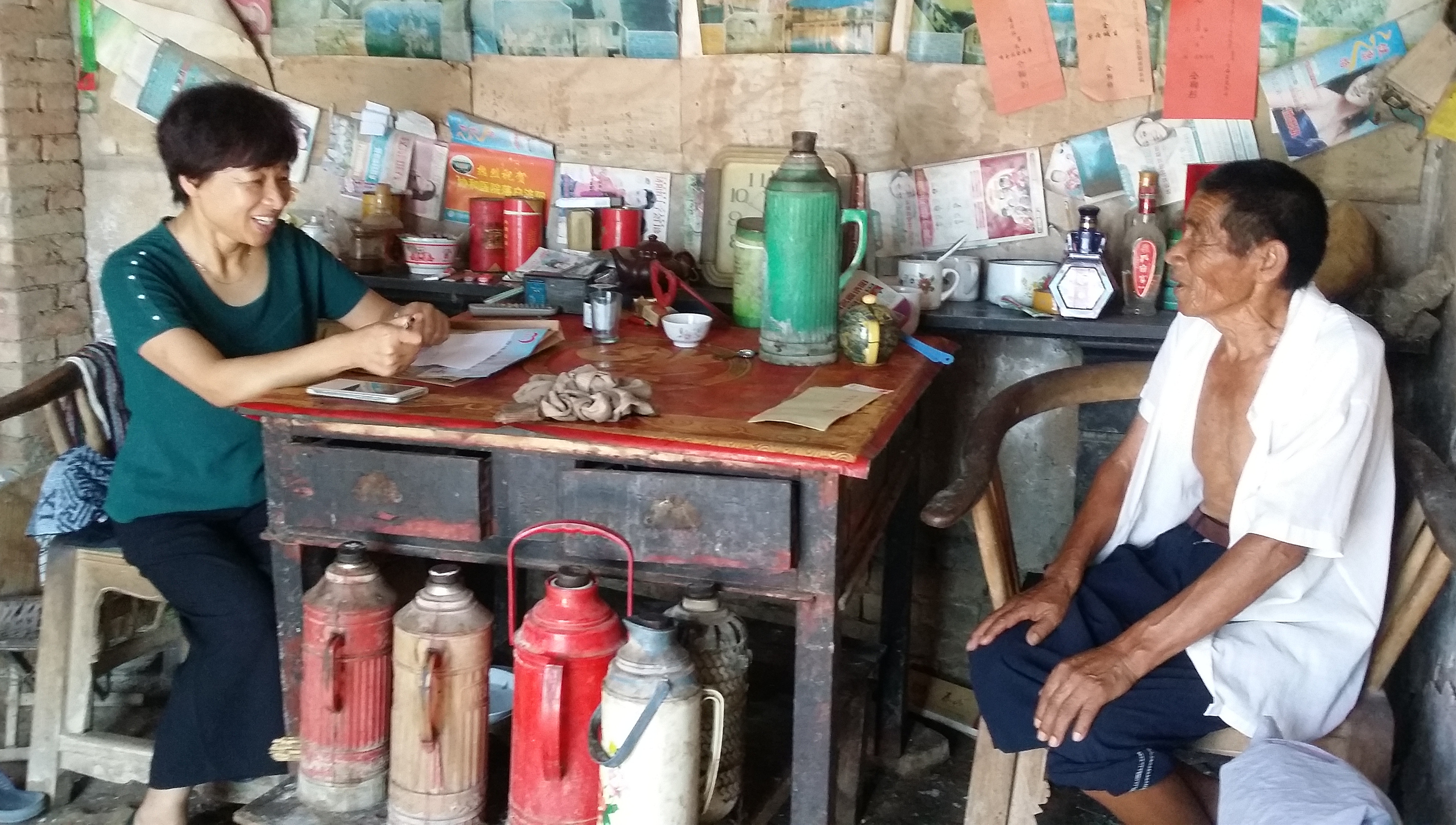 20170808_092505_副本.jpg 20170808_092505_副本.jpg