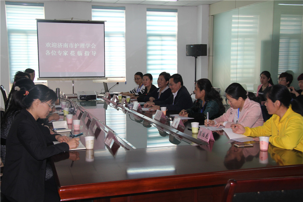 护理学会学术交流会_副本.jpg