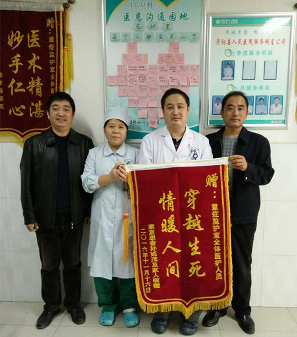 21173902412420918_副本.jpg