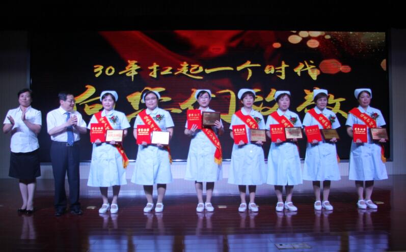 30周年 合影剪切.jpg 30周年 合影剪切.jpg