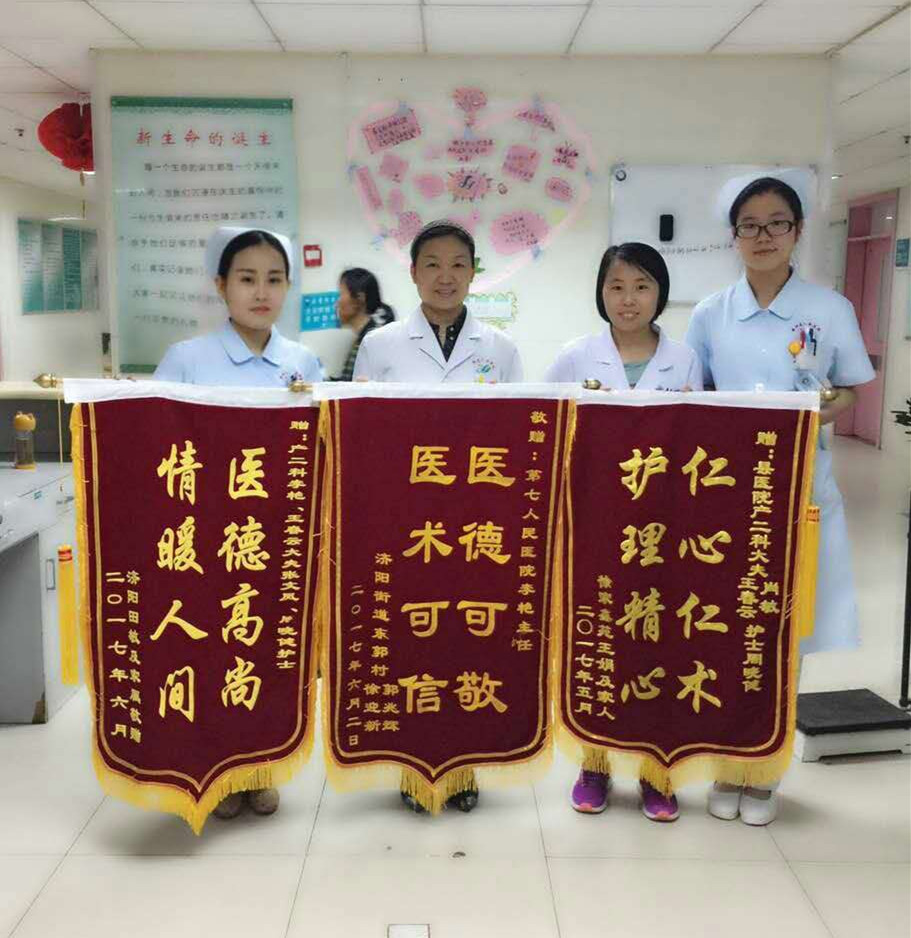 产二_副本.jpg 产二_副本.jpg