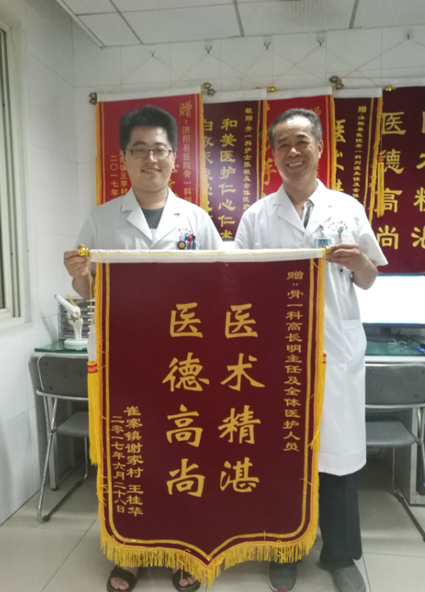 TIM截图20171205123952.png TIM截图20171205123952.png