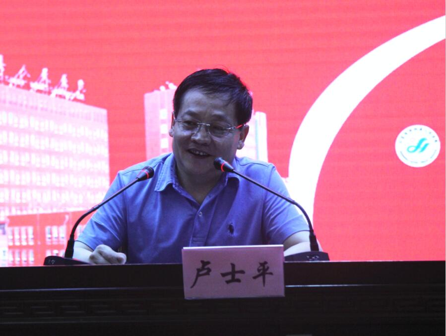 TIM截图20170725085413.jpg TIM截图20170725085413.jpg