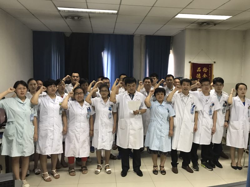 7 医技.jpg 7 医技.jpg