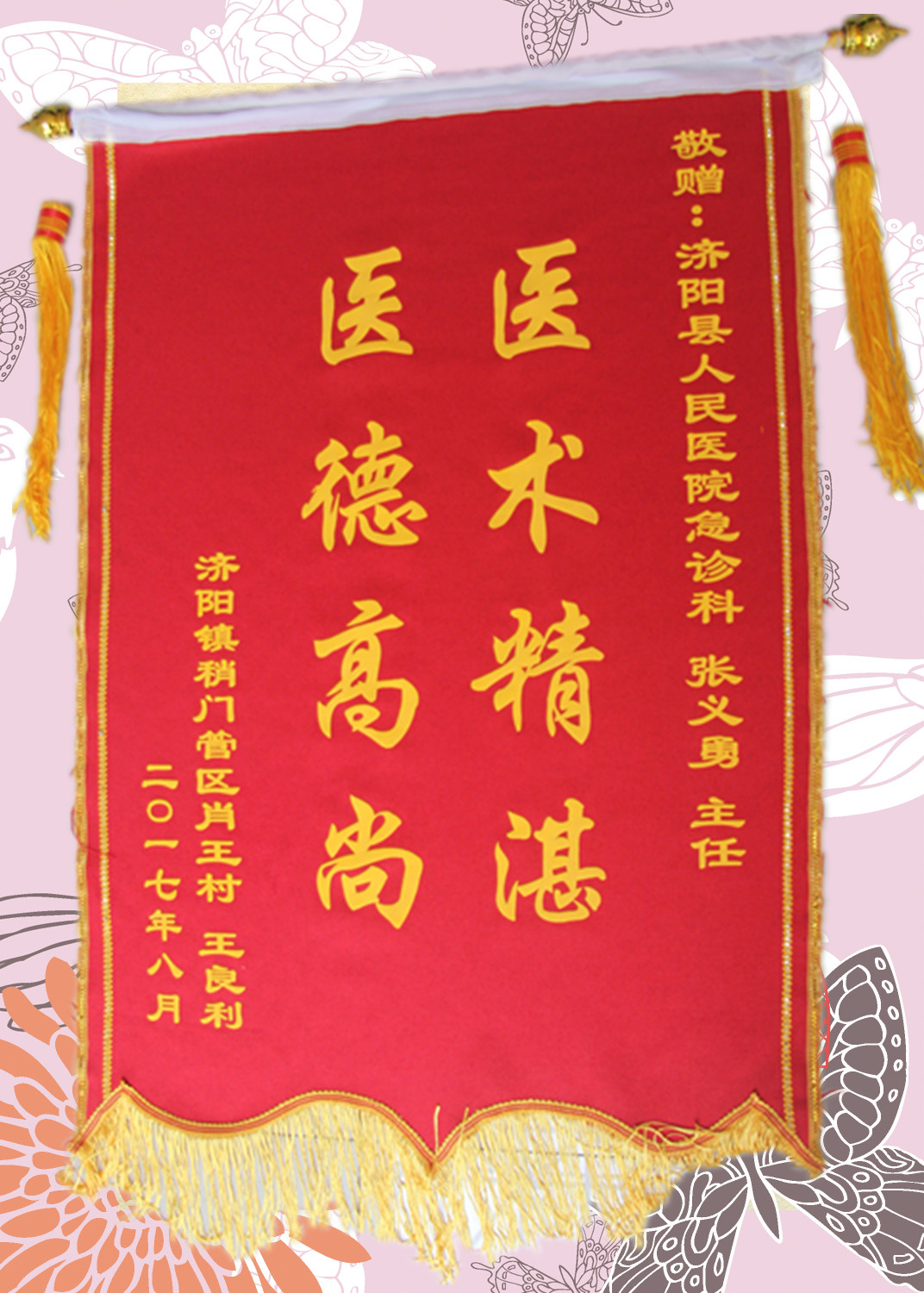 IMG_9750_副本.jpg IMG_9750_副本.jpg