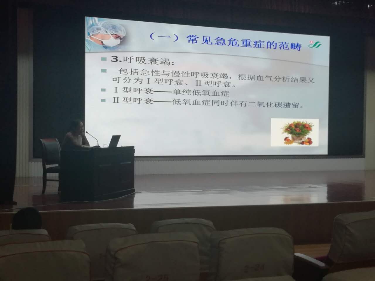微信图片_20170922111047.jpg 微信图片_20170922111047.jpg