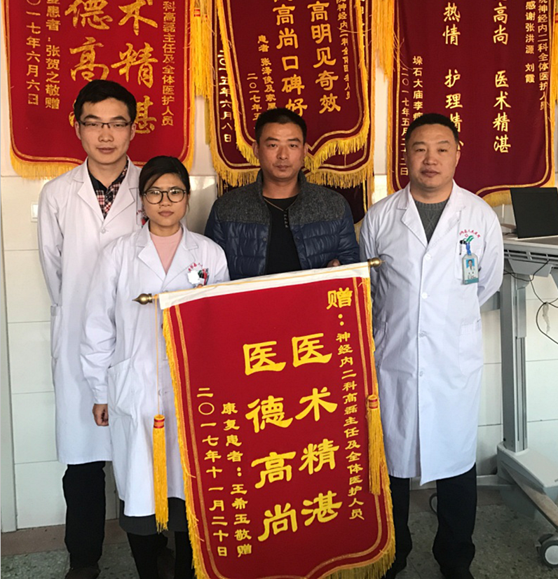 QQ截图20171129111340.png QQ截图20171129111340.png